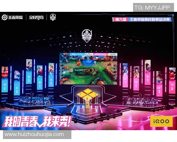 esports数据王者荣耀最新配合排行榜公布LNG战队荣登第九名引发关注
