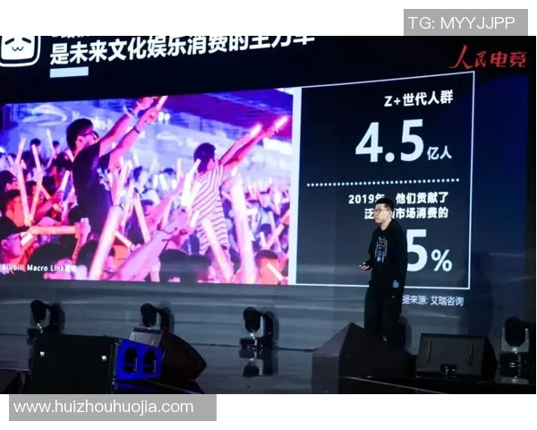 黄强DOTA2人生回顾与展望在S15电竞总决赛中的深度对话