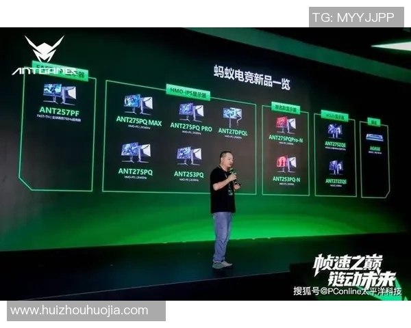 电竞实时数据重磅专题V5引领防反革新新潮流与技术变革实时新闻